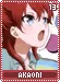akaoni13