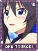 akatsubaki10