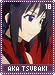 akatsubaki18