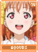 aqours14