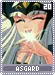 asgard20