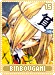 binbougami15