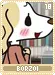 borzoi18