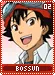 bossun02
