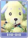 bow-wow09