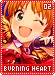 burningheart02
