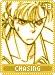 chasing13