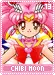 chibimoon13