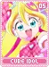 cureidol05