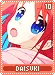 daisuki10