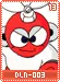 dln-00313