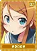 eroge07