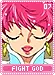 fightgod07