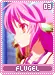 flugel03