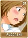 fudanshi01
