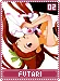 futari02