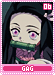 gag06