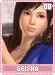 geisha08