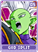godsplit05