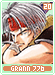 grann77620