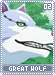 greatwolf02
