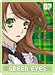 greeneyes07