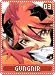 gungnir03
