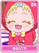 hagyu04