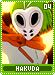 hakuda04