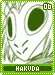 hakuda06