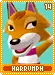 harrumph14