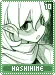 hashihime10
