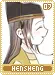 hensheng07