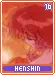 henshin16