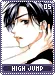highjump05