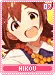 hikou07