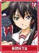 himeya12