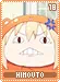 himouto18