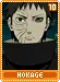 hokage10