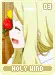 holywind03