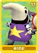 honk17