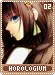 horologium02