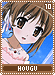 hougu10