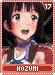 hozumi17