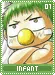 infant01