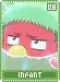 infant08