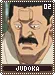 judoka02