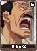 judoka12