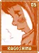 kagoshima05