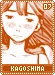 kagoshima07